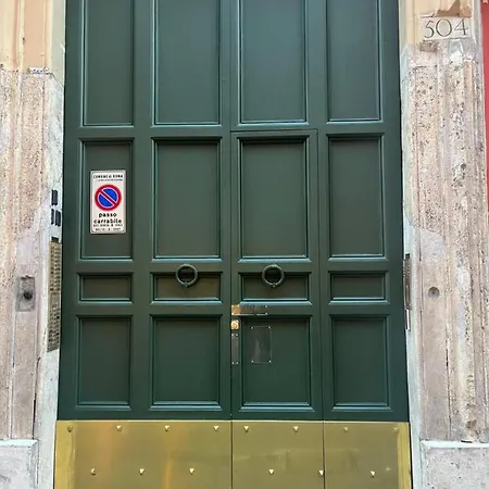 Διαμέρισμα Daag Corso Luxury